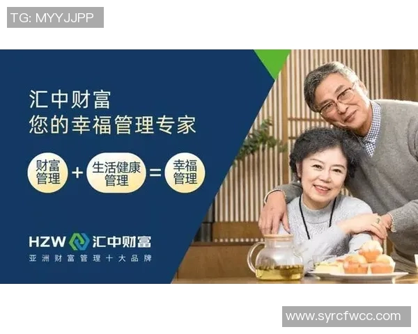 足球明星如何通过多元化收入渠道实现巨额财富积累与商业成功