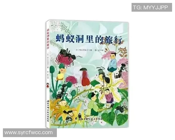 足球明星穿越壁垒的奇幻冒险之旅与成长故事推荐