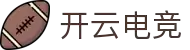 开云电竞(中国)kaiyun·官方网站-科技股份有限公司